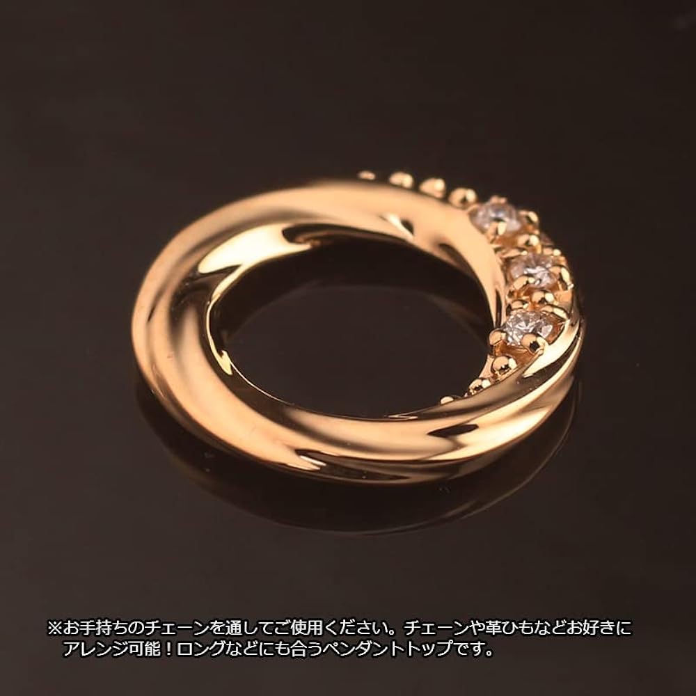 Amazon | 18金 ペンダントトップ K18 サークル 円 レディース チャーム